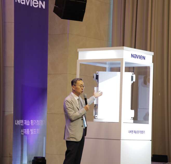 김용범 경동나비엔 영업마케팅 총괄임원 나비엔 제습 환기청정기