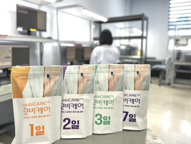 [사진자료 1] 모비케어 리프레시 센터에 사용 일자별로 분류된 모비케어 패키지가 정리돼 있다.