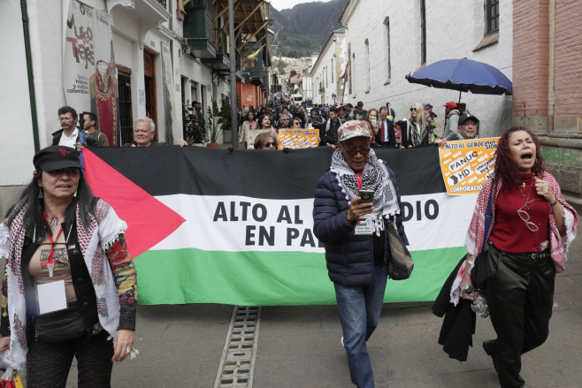 COLOMBIA ISRAEL PALESTINE <YONHAP NO-2569> (EPA)