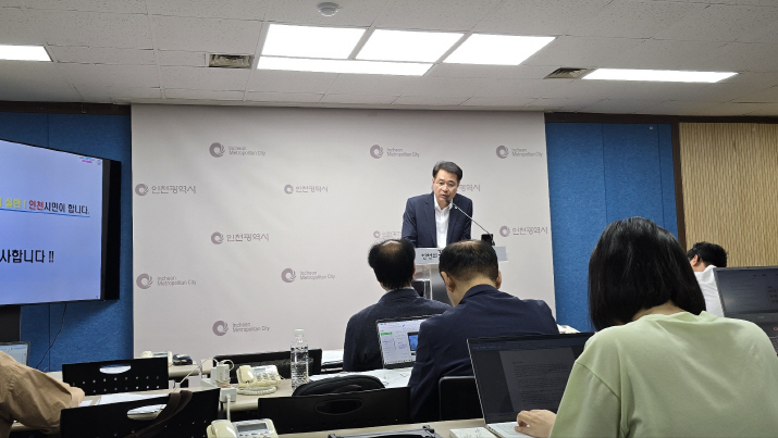 KakaoTalk_20250717_104945022