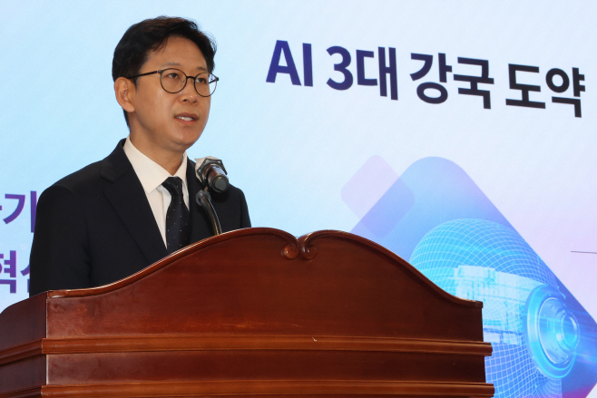 취임사 하는 배경훈 과기정통부 장관<YONHAP NO-3345>