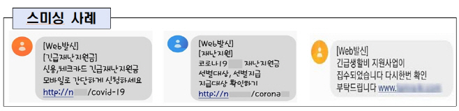 clip20250717113633