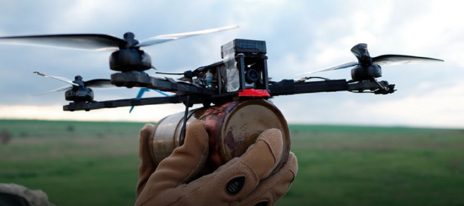 0717 FPV Drone