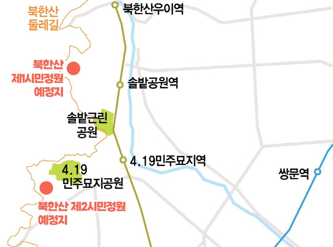 북한산 시민정원 위치도 (1)