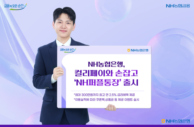 보도이미지 (19)
