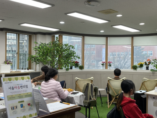 KakaoTalk_20250717_152821262