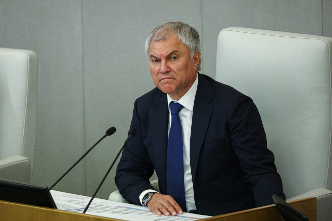 Plenary meeting of Russ... <YONHAP NO-5429> (Sergei Bulkin/TASS)
