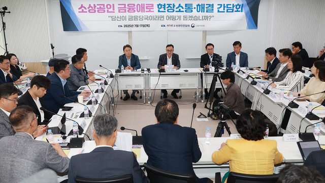 news-p.v1.20250717.742c2fa87f4640feab5e0092130f6436_P1
