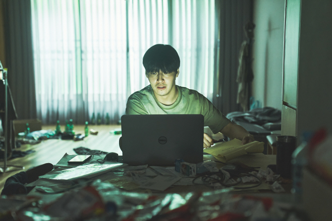 84제곱미터