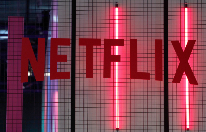 Netflix Results