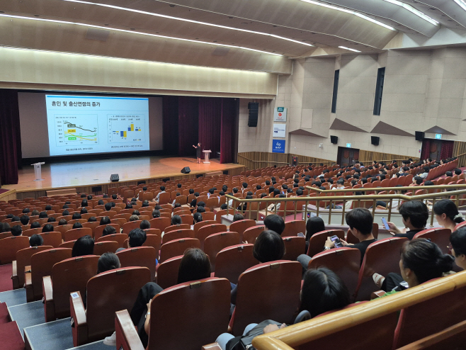 4-2. 2025년도 부천시 인구교육 사진