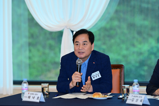 배낙호 김천시장 전국 혁신도시(지구) 협의회 정례회 참석