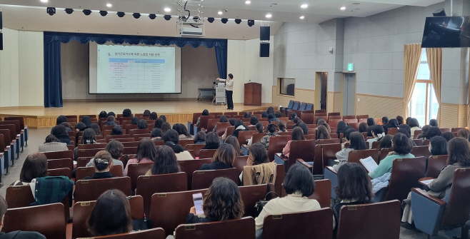 [붙임]_인사노무_관리교육_사진