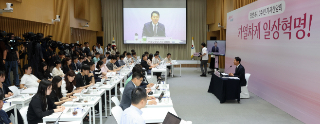오세훈 시장 민선8기 취임3주년 기자간담회