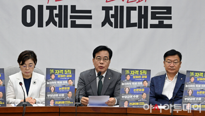 송의주 기자