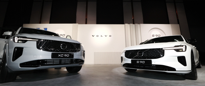 볼보자동차코리아, 신형 XC90 & S90 공개