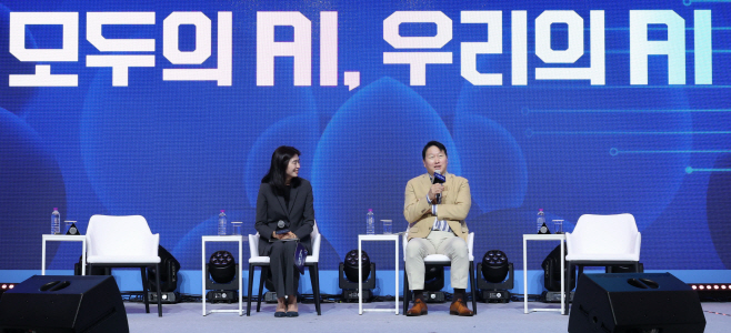 _001_250718 제48회 대한상의 하계포럼_AI토크쇼