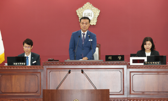 고창군의회
