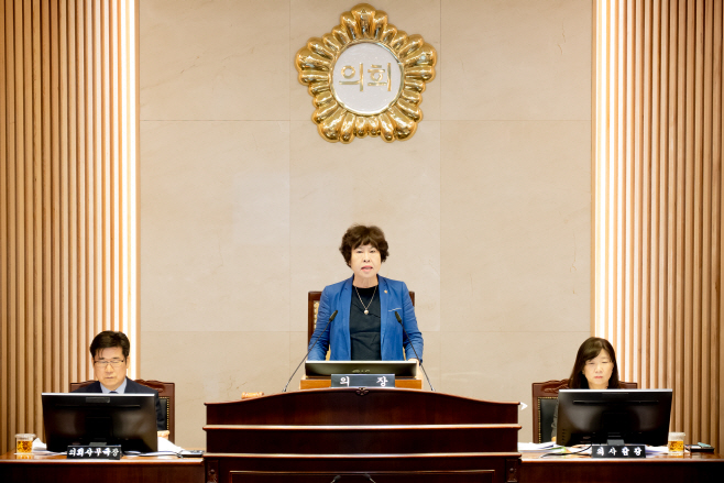 남양주시의회