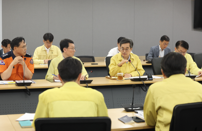 안전대책본부 회의