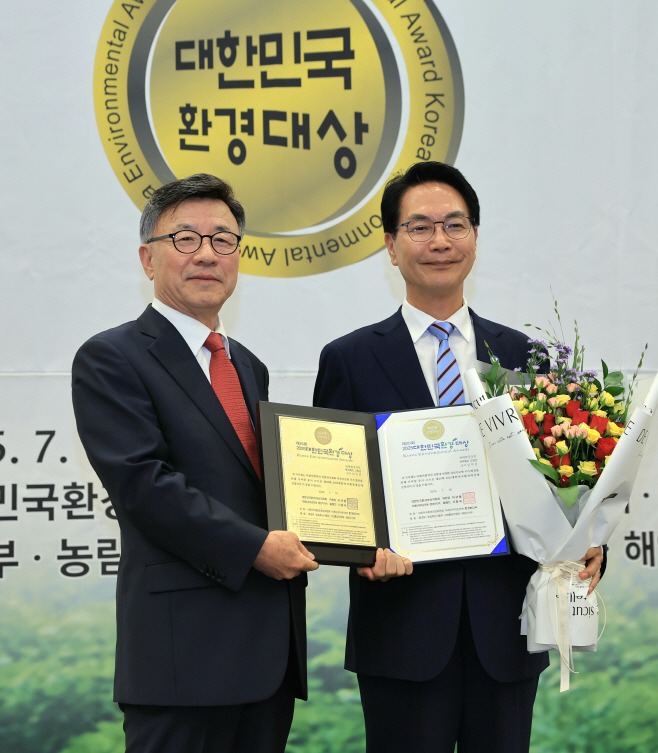 고창군 대한민국 환경대상 수상