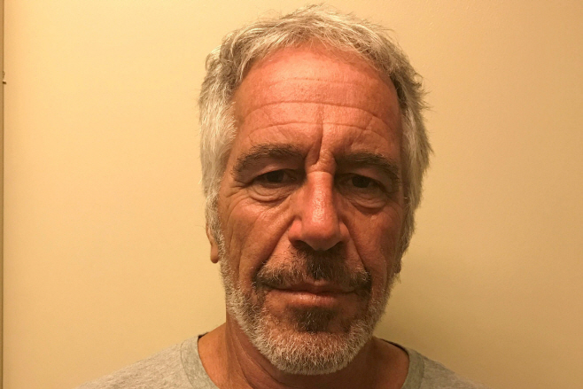 USA-TRUMP/EPSTEIN-LETTER <YONHAP NO-2572> (REUTERS)