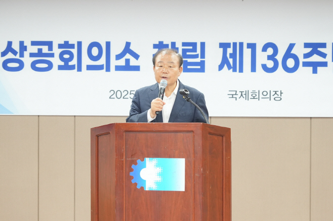 창립기념식 사진2