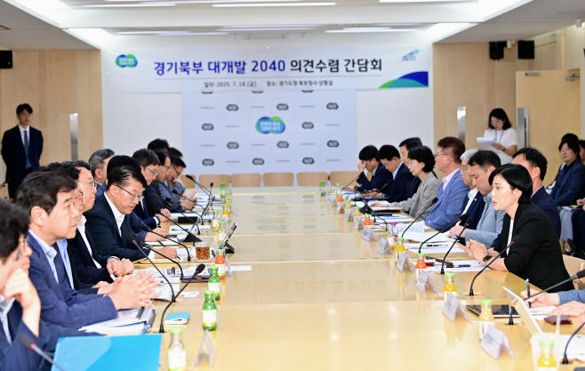 대개발간담회2