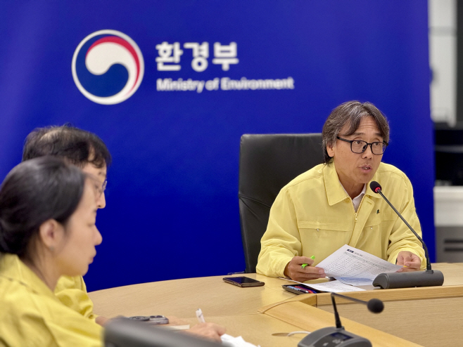 7.18. 환경부차관 홍수대응긴급상황점검회의
