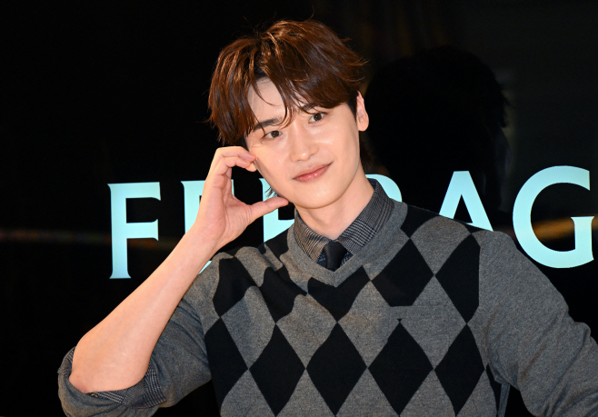 이종석 페라가모-9789