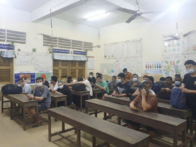 Cambodia-Cyberscams <YONHAP NO-0556> (AP)