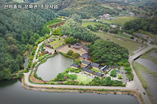 2. 국내 최초 면암 최익현 전문 기념 공간, 청양에서 탄생