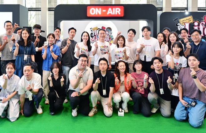 [사진2] LG전자, ‘Life’s Good’ 브랜드 가치를 구성원과 함께 나눈다