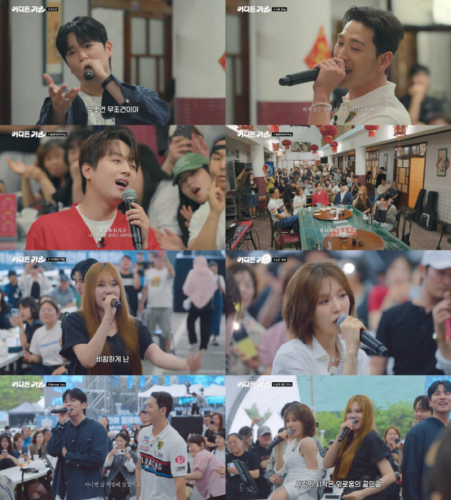 방판뮤직