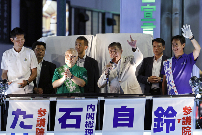 JAPAN PARLIAMENT ELECTIONS <YONHAP NO-3399> (EPA)