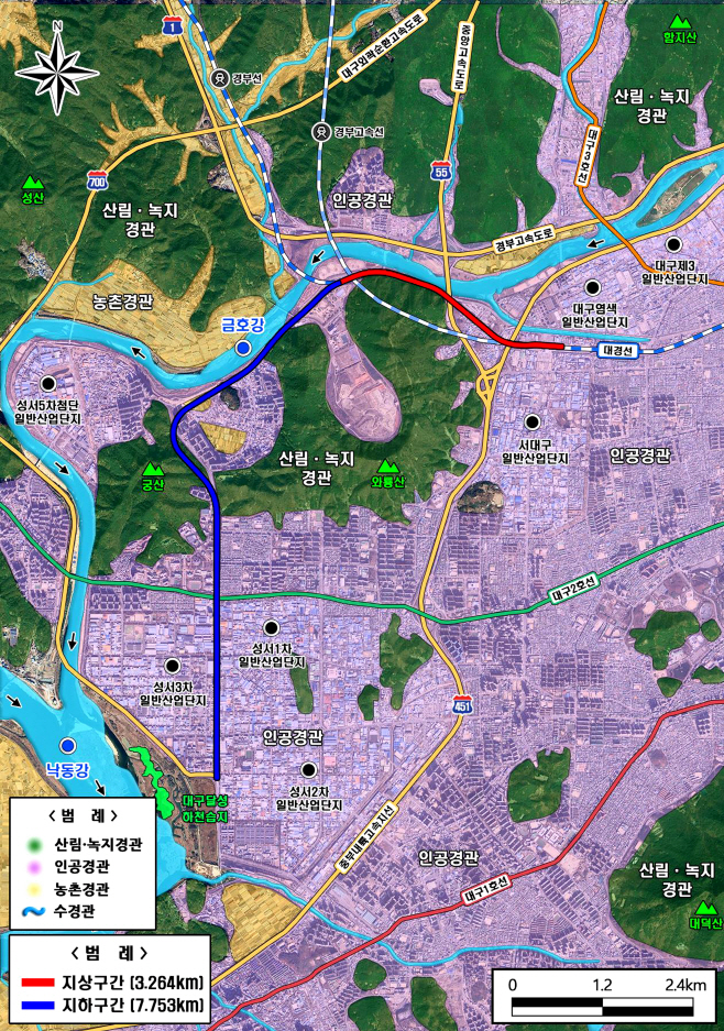 [붙임2] 사업구간 위치도