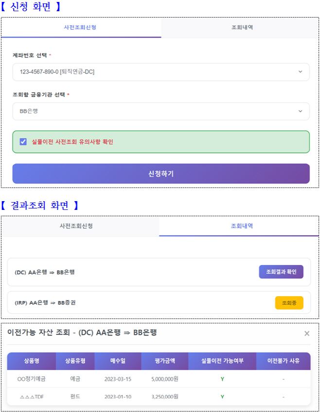 제목 없음