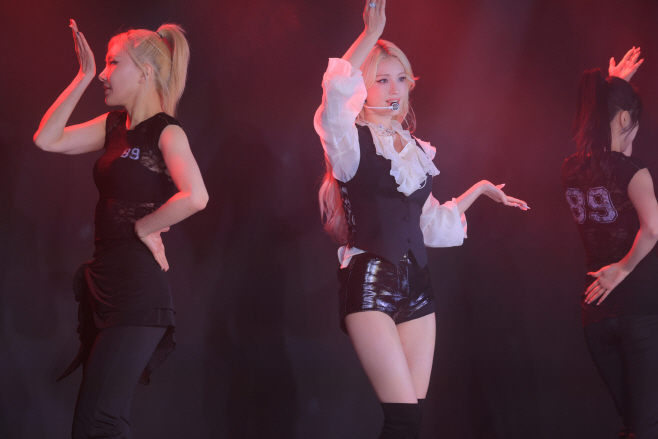 전소미