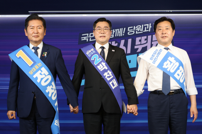 민주당 영남권 합동연설회<YONHAP NO-3024>