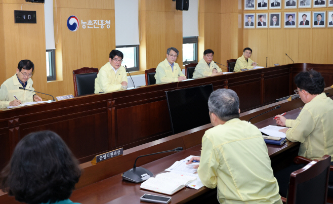 기상재해 대응 긴급 대책 회의