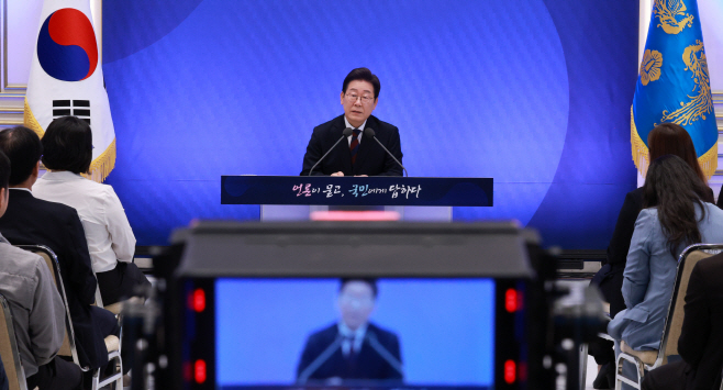 발언하는 이재명 대통령<YONHAP NO-4224>