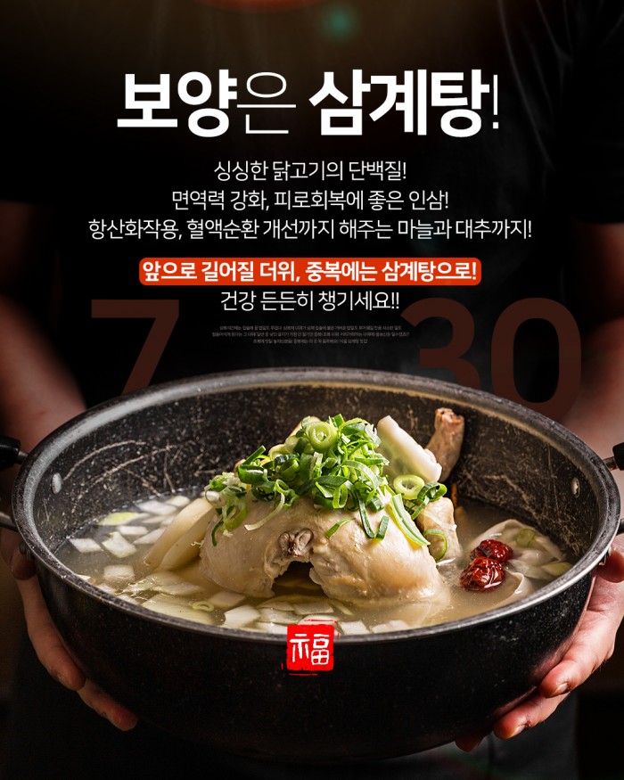 카드 뉴스 이미지