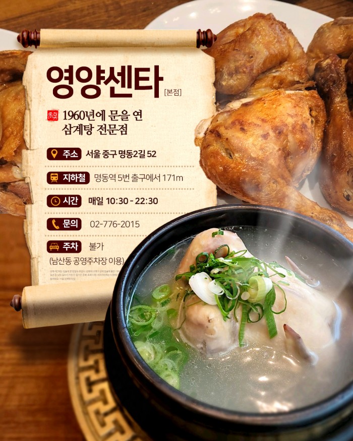 카드 뉴스 이미지