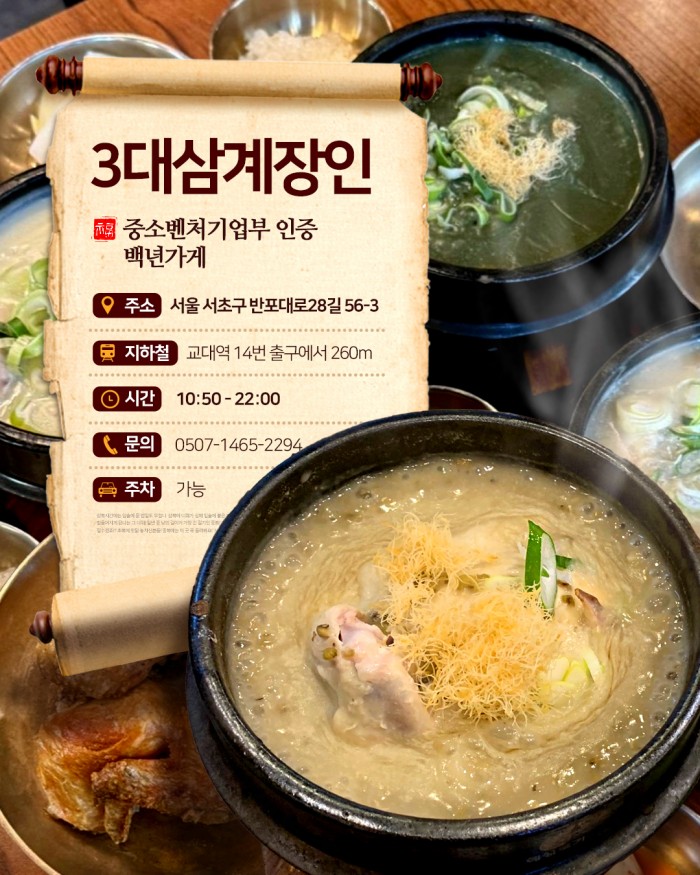 카드 뉴스 이미지