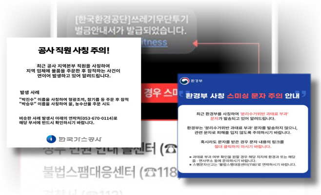 제목을-입력해주세요__복사본-_21_-001