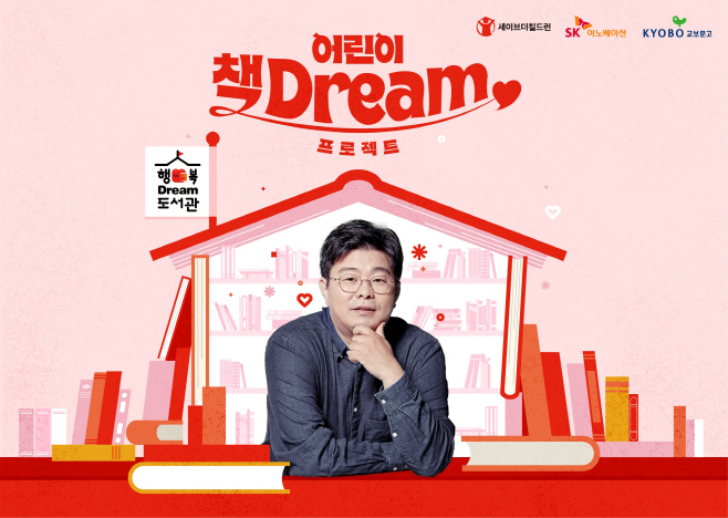 사진1 - 2025-07-21T082705.974