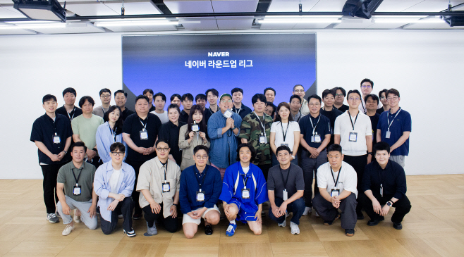 [이미지] 네이버, 사업 확장기 스마트스토어 위한 엑셀러레이터 프로그램 시작… IP 발굴, 투자 연계 등 돕는다