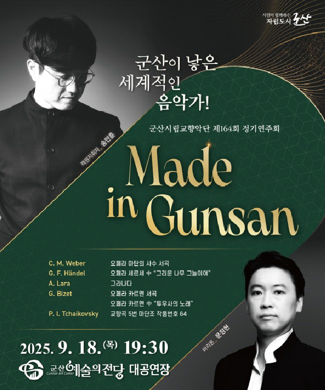 화면 캡처 2025-07-21 092324