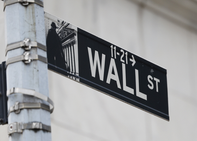STOCK MARKET NYSE <YONHAP NO-6730> (UPI)