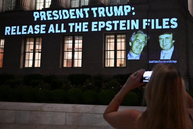 US-POLITICS-JUSTICE-TRUMP-EPSTEIN